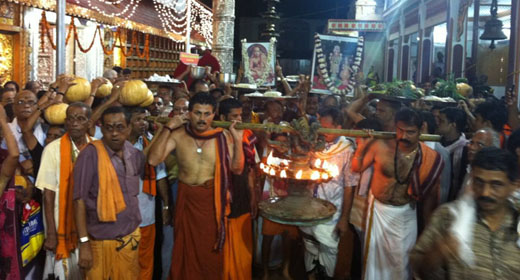 Sri Venkataramana Temple